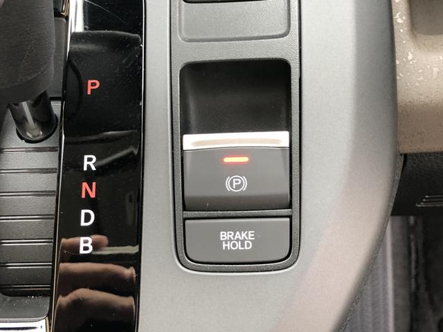 フリード ｅ：ＨＥＶエアーＥＸ　試乗車アップ　純正ナビ　ＥＴＣ　前後ドラレコ　ＬＥＤ　両側電動ドア　３６０°カメラ　衝突軽減システム　ソナー　横滑り防止装置　クルーズコントロール　サイドカーテンエアバック　フルセグＴＶ　キーレス（14枚目）