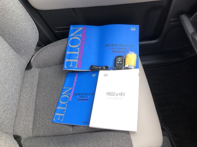 フリード ｅ：ＨＥＶエアーＥＸ　試乗車アップ　純正ナビ　ＥＴＣ　前後ドラレコ　ＬＥＤ　両側電動ドア　３６０°カメラ　衝突軽減システム　ソナー　横滑り防止装置　クルーズコントロール　サイドカーテンエアバック　フルセグＴＶ　キーレス（37枚目）