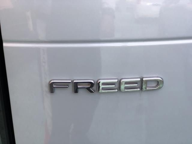 フリード ｅ：ＨＥＶエアーＥＸ　試乗車アップ　純正ナビ　ＥＴＣ　前後ドラレコ　ＬＥＤ　両側電動ドア　３６０°カメラ　衝突軽減システム　ソナー　横滑り防止装置　クルーズコントロール　サイドカーテンエアバック　フルセグＴＶ　キーレス（50枚目）
