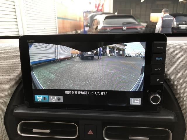 フリード ｅ：ＨＥＶエアーＥＸ　試乗車アップ　純正ナビ　ＥＴＣ　前後ドラレコ　ＬＥＤ　両側電動ドア　３６０°カメラ　衝突軽減システム　ソナー　横滑り防止装置　クルーズコントロール　サイドカーテンエアバック　フルセグＴＶ　キーレス（59枚目）