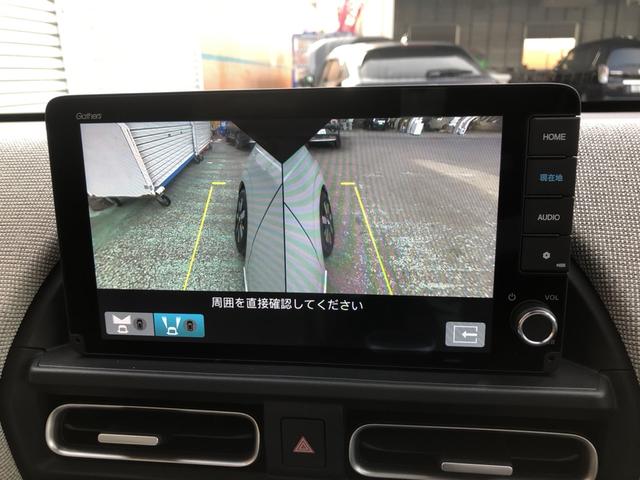 フリード ｅ：ＨＥＶエアーＥＸ　試乗車アップ　純正ナビ　ＥＴＣ　前後ドラレコ　ＬＥＤ　両側電動ドア　３６０°カメラ　衝突軽減システム　ソナー　横滑り防止装置　クルーズコントロール　サイドカーテンエアバック　フルセグＴＶ　キーレス（60枚目）