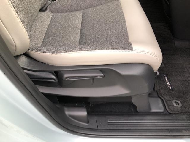 フリード ｅ：ＨＥＶエアーＥＸ　試乗車アップ　純正ナビ　ＥＴＣ　前後ドラレコ　ＬＥＤ　両側電動ドア　３６０°カメラ　衝突軽減システム　ソナー　横滑り防止装置　クルーズコントロール　サイドカーテンエアバック　フルセグＴＶ　キーレス（64枚目）