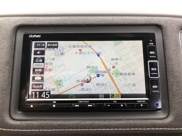 ヴェゼル ハイブリッドＲＳ・ホンダセンシング　純正ナビ　ＥＴＣ　前後ドラレコ　ＬＥＤ　アルミホイール　シートヒーター　１オ－ナ－　定期点検記録簿　サイドＳＲＳ　Ｒカメ　フルオートエアコン　禁煙　ＵＳＢ接続　両席エアバック　スマキー　ＴＶナビ（4枚目）