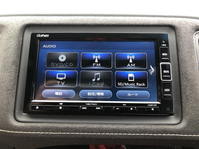 ヴェゼル ハイブリッドＲＳ・ホンダセンシング　純正ナビ　ＥＴＣ　前後ドラレコ　ＬＥＤ　アルミホイール　シートヒーター　１オ－ナ－　定期点検記録簿　サイドＳＲＳ　Ｒカメ　フルオートエアコン　禁煙　ＵＳＢ接続　両席エアバック　スマキー　ＴＶナビ（5枚目）