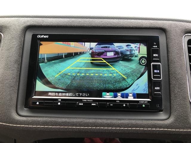 ヴェゼル ハイブリッドＲＳ・ホンダセンシング　純正ナビ　ＥＴＣ　前後ドラレコ　ＬＥＤ　アルミホイール　シートヒーター　１オ－ナ－　定期点検記録簿　サイドＳＲＳ　Ｒカメ　フルオートエアコン　禁煙　ＵＳＢ接続　両席エアバック　スマキー　ＴＶナビ（6枚目）