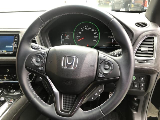 ヴェゼル ハイブリッドＲＳ・ホンダセンシング　純正ナビ　ＥＴＣ　前後ドラレコ　ＬＥＤ　アルミホイール　シートヒーター　１オ－ナ－　定期点検記録簿　サイドＳＲＳ　Ｒカメ　フルオートエアコン　禁煙　ＵＳＢ接続　両席エアバック　スマキー　ＴＶナビ（10枚目）