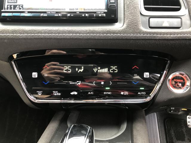 ヴェゼル ハイブリッドＲＳ・ホンダセンシング　純正ナビ　ＥＴＣ　前後ドラレコ　ＬＥＤ　アルミホイール　シートヒーター　１オ－ナ－　定期点検記録簿　サイドＳＲＳ　Ｒカメ　フルオートエアコン　禁煙　ＵＳＢ接続　両席エアバック　スマキー　ＴＶナビ（15枚目）