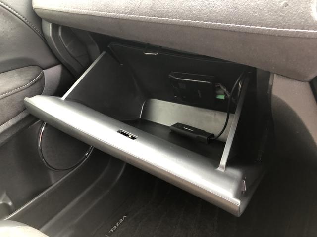 ヴェゼル ハイブリッドＲＳ・ホンダセンシング　純正ナビ　ＥＴＣ　前後ドラレコ　ＬＥＤ　アルミホイール　シートヒーター　１オ－ナ－　定期点検記録簿　サイドＳＲＳ　Ｒカメ　フルオートエアコン　禁煙　ＵＳＢ接続　両席エアバック　スマキー　ＴＶナビ（20枚目）