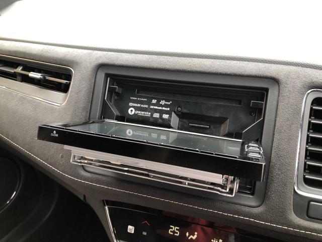 ヴェゼル ハイブリッドＲＳ・ホンダセンシング　純正ナビ　ＥＴＣ　前後ドラレコ　ＬＥＤ　アルミホイール　シートヒーター　１オ－ナ－　定期点検記録簿　サイドＳＲＳ　Ｒカメ　フルオートエアコン　禁煙　ＵＳＢ接続　両席エアバック　スマキー　ＴＶナビ（56枚目）