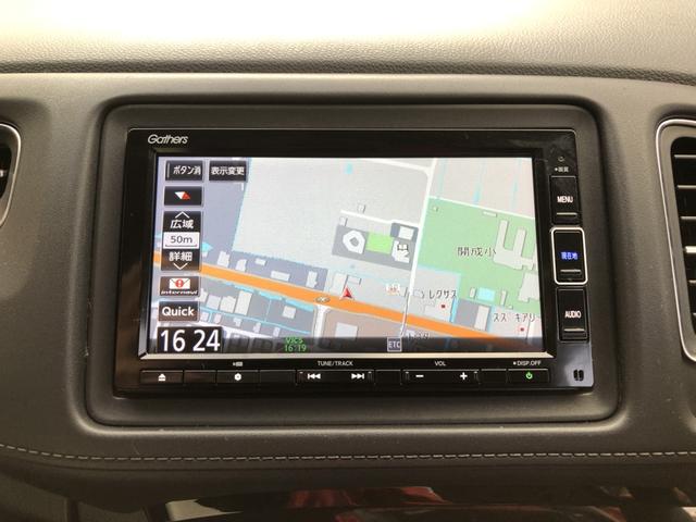 ヴェゼル ハイブリッドＺ・ホンダセンシング　純正ナビ　ＥＴＣ　ドラレコ　ＬＥＤ　アルミホイール　シートヒーター　レーダーサポート　１オーナ－　ＤＶＤ再生機能　整備記録簿　横滑り防止システム　バックアイカメラ　盗難防止装置　フルセ　スマ－トキ－（5枚目）