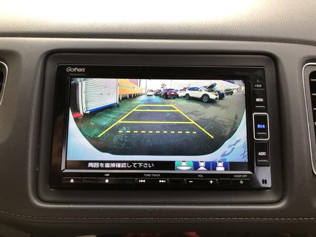 ヴェゼル ハイブリッドＺ・ホンダセンシング　純正ナビ　ＥＴＣ　ドラレコ　ＬＥＤ　アルミホイール　シートヒーター　レーダーサポート　１オーナ－　ＤＶＤ再生機能　整備記録簿　横滑り防止システム　バックアイカメラ　盗難防止装置　フルセ　スマ－トキ－（7枚目）