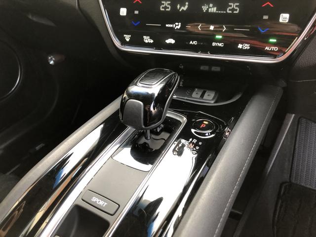 ヴェゼル ハイブリッドＺ・ホンダセンシング　純正ナビ　ＥＴＣ　ドラレコ　ＬＥＤ　アルミホイール　シートヒーター　レーダーサポート　１オーナ－　ＤＶＤ再生機能　整備記録簿　横滑り防止システム　バックアイカメラ　盗難防止装置　フルセ　スマ－トキ－（11枚目）