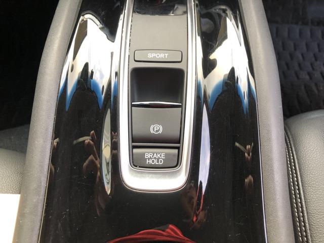 ヴェゼル ハイブリッドＺ・ホンダセンシング　純正ナビ　ＥＴＣ　ドラレコ　ＬＥＤ　アルミホイール　シートヒーター　レーダーサポート　１オーナ－　ＤＶＤ再生機能　整備記録簿　横滑り防止システム　バックアイカメラ　盗難防止装置　フルセ　スマ－トキ－（12枚目）