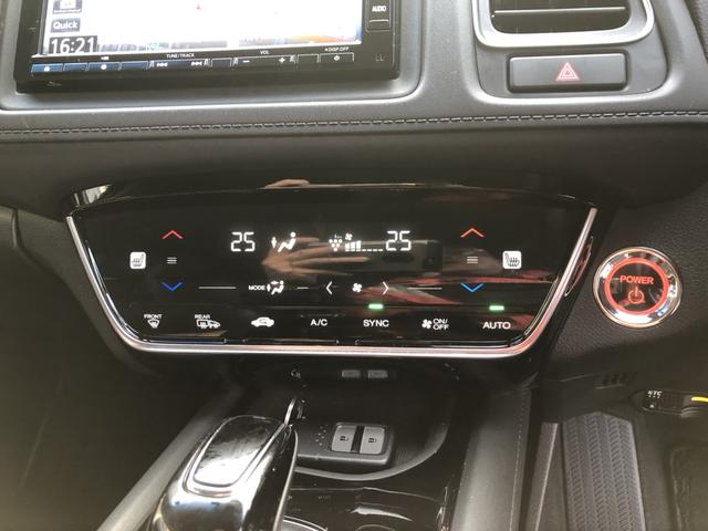 ヴェゼル ハイブリッドＺ・ホンダセンシング　純正ナビ　ＥＴＣ　ドラレコ　ＬＥＤ　アルミホイール　シートヒーター　レーダーサポート　１オーナ－　ＤＶＤ再生機能　整備記録簿　横滑り防止システム　バックアイカメラ　盗難防止装置　フルセ　スマ－トキ－（14枚目）