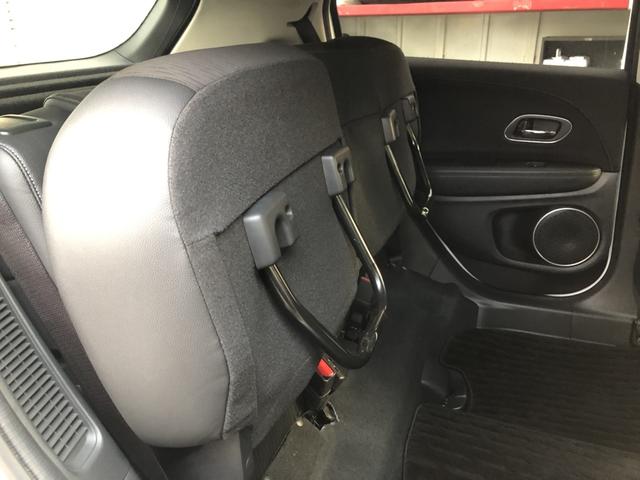 ヴェゼル ハイブリッドＺ・ホンダセンシング　純正ナビ　ＥＴＣ　ドラレコ　ＬＥＤ　アルミホイール　シートヒーター　レーダーサポート　１オーナ－　ＤＶＤ再生機能　整備記録簿　横滑り防止システム　バックアイカメラ　盗難防止装置　フルセ　スマ－トキ－（23枚目）