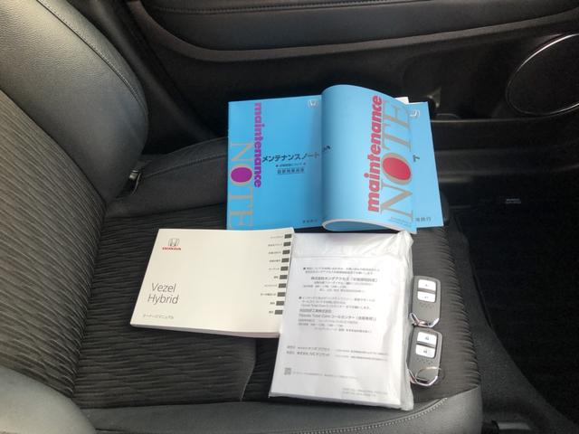 ヴェゼル ハイブリッドＺ・ホンダセンシング　純正ナビ　ＥＴＣ　ドラレコ　ＬＥＤ　アルミホイール　シートヒーター　レーダーサポート　１オーナ－　ＤＶＤ再生機能　整備記録簿　横滑り防止システム　バックアイカメラ　盗難防止装置　フルセ　スマ－トキ－（34枚目）
