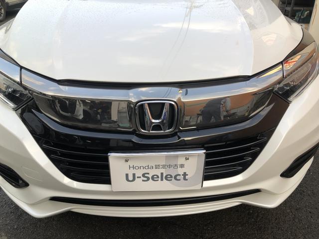 ヴェゼル ハイブリッドＺ・ホンダセンシング　純正ナビ　ＥＴＣ　ドラレコ　ＬＥＤ　アルミホイール　シートヒーター　レーダーサポート　１オーナ－　ＤＶＤ再生機能　整備記録簿　横滑り防止システム　バックアイカメラ　盗難防止装置　フルセ　スマ－トキ－（41枚目）