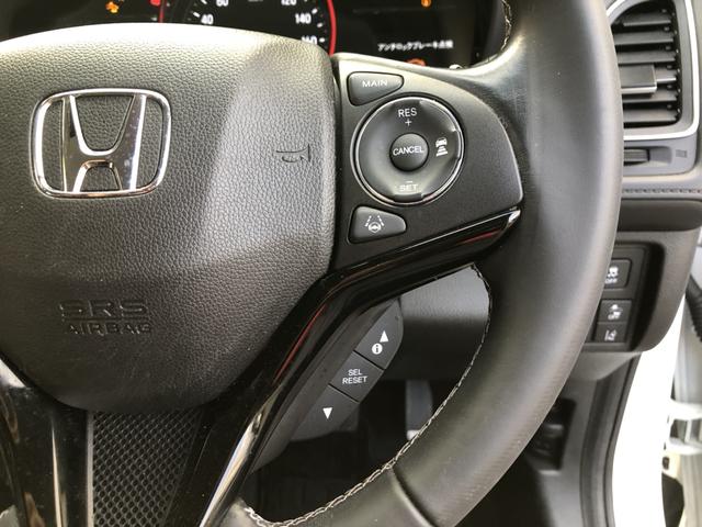 ヴェゼル ハイブリッドＺ・ホンダセンシング　純正ナビ　ＥＴＣ　ドラレコ　ＬＥＤ　アルミホイール　シートヒーター　レーダーサポート　１オーナ－　ＤＶＤ再生機能　整備記録簿　横滑り防止システム　バックアイカメラ　盗難防止装置　フルセ　スマ－トキ－（54枚目）