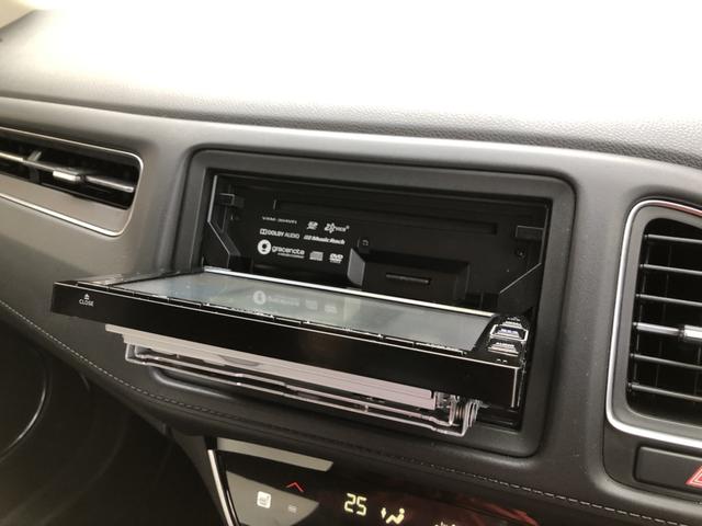 ヴェゼル ハイブリッドＺ・ホンダセンシング　純正ナビ　ＥＴＣ　ドラレコ　ＬＥＤ　アルミホイール　シートヒーター　レーダーサポート　１オーナ－　ＤＶＤ再生機能　整備記録簿　横滑り防止システム　バックアイカメラ　盗難防止装置　フルセ　スマ－トキ－（58枚目）