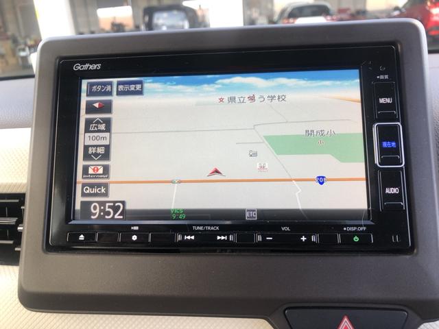 N-WGN Lホンダセンシング 純正ナビ ETC シートヒーター LED Bモニタ 誤発進抑制 禁煙車 オートライト DVD フルセグ 横滑り防止機能 USBポート パーキングセンサー セキュリティアラーム キーフリー ナビTV(4枚目)