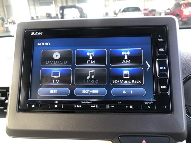 N-WGN Lホンダセンシング 純正ナビ ETC シートヒーター LED Bモニタ 誤発進抑制 禁煙車 オートライト DVD フルセグ 横滑り防止機能 USBポート パーキングセンサー セキュリティアラーム キーフリー ナビTV(5枚目)