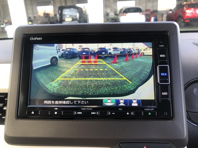 N-WGN Lホンダセンシング 純正ナビ ETC シートヒーター LED Bモニタ 誤発進抑制 禁煙車 オートライト DVD フルセグ 横滑り防止機能 USBポート パーキングセンサー セキュリティアラーム キーフリー ナビTV(6枚目)