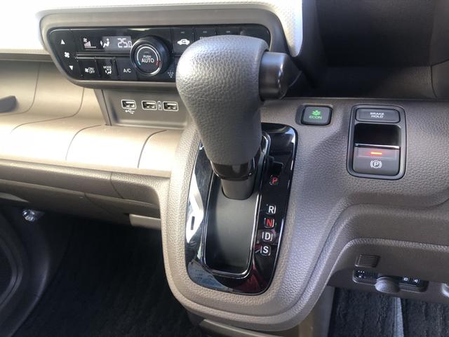 N-WGN Lホンダセンシング 純正ナビ ETC シートヒーター LED Bモニタ 誤発進抑制 禁煙車 オートライト DVD フルセグ 横滑り防止機能 USBポート パーキングセンサー セキュリティアラーム キーフリー ナビTV(9枚目)