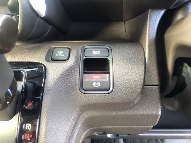 N-WGN Lホンダセンシング 純正ナビ ETC シートヒーター LED Bモニタ 誤発進抑制 禁煙車 オートライト DVD フルセグ 横滑り防止機能 USBポート パーキングセンサー セキュリティアラーム キーフリー ナビTV(10枚目)