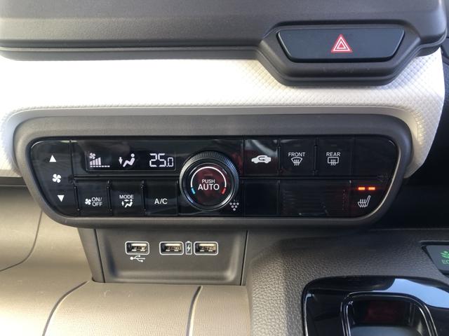 N-WGN Lホンダセンシング 純正ナビ ETC シートヒーター LED Bモニタ 誤発進抑制 禁煙車 オートライト DVD フルセグ 横滑り防止機能 USBポート パーキングセンサー セキュリティアラーム キーフリー ナビTV(12枚目)