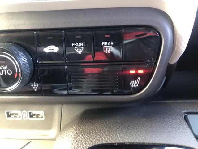 N-WGN Lホンダセンシング 純正ナビ ETC シートヒーター LED Bモニタ 誤発進抑制 禁煙車 オートライト DVD フルセグ 横滑り防止機能 USBポート パーキングセンサー セキュリティアラーム キーフリー ナビTV(13枚目)