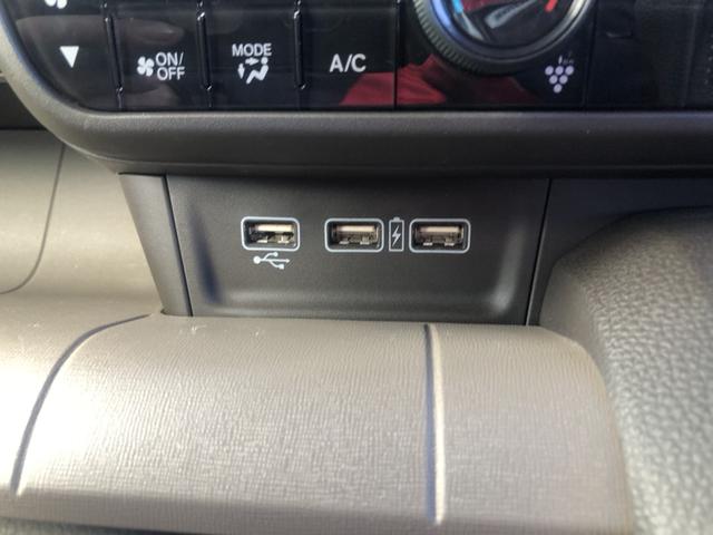 N-WGN Lホンダセンシング 純正ナビ ETC シートヒーター LED Bモニタ 誤発進抑制 禁煙車 オートライト DVD フルセグ 横滑り防止機能 USBポート パーキングセンサー セキュリティアラーム キーフリー ナビTV(14枚目)