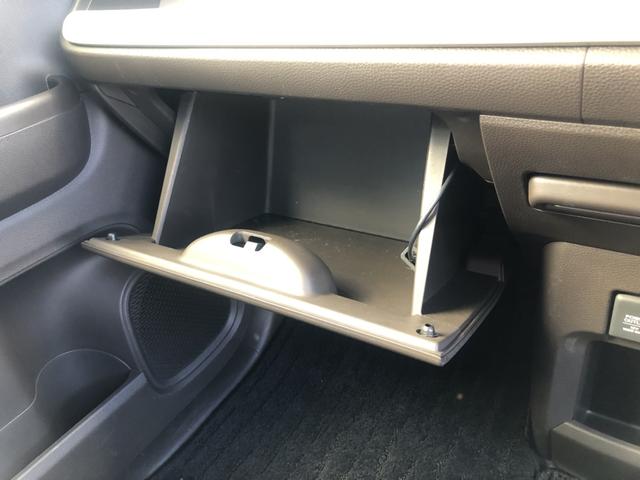 N-WGN Lホンダセンシング 純正ナビ ETC シートヒーター LED Bモニタ 誤発進抑制 禁煙車 オートライト DVD フルセグ 横滑り防止機能 USBポート パーキングセンサー セキュリティアラーム キーフリー ナビTV(18枚目)