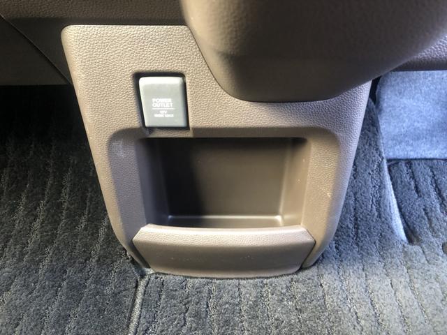 N-WGN Lホンダセンシング 純正ナビ ETC シートヒーター LED Bモニタ 誤発進抑制 禁煙車 オートライト DVD フルセグ 横滑り防止機能 USBポート パーキングセンサー セキュリティアラーム キーフリー ナビTV(19枚目)