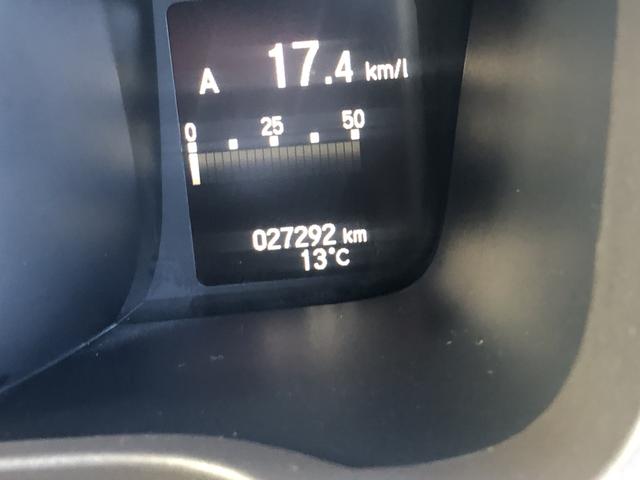 N-WGN Lホンダセンシング 純正ナビ ETC シートヒーター LED Bモニタ 誤発進抑制 禁煙車 オートライト DVD フルセグ 横滑り防止機能 USBポート パーキングセンサー セキュリティアラーム キーフリー ナビTV(46枚目)