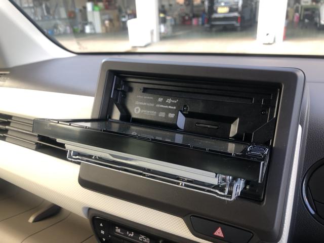 N-WGN Lホンダセンシング 純正ナビ ETC シートヒーター LED Bモニタ 誤発進抑制 禁煙車 オートライト DVD フルセグ 横滑り防止機能 USBポート パーキングセンサー セキュリティアラーム キーフリー ナビTV(50枚目)