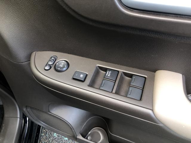 N-WGN Lホンダセンシング 純正ナビ ETC シートヒーター LED Bモニタ 誤発進抑制 禁煙車 オートライト DVD フルセグ 横滑り防止機能 USBポート パーキングセンサー セキュリティアラーム キーフリー ナビTV(53枚目)