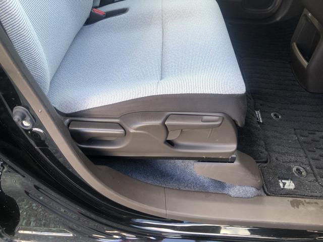 N-WGN Lホンダセンシング 純正ナビ ETC シートヒーター LED Bモニタ 誤発進抑制 禁煙車 オートライト DVD フルセグ 横滑り防止機能 USBポート パーキングセンサー セキュリティアラーム キーフリー ナビTV(55枚目)