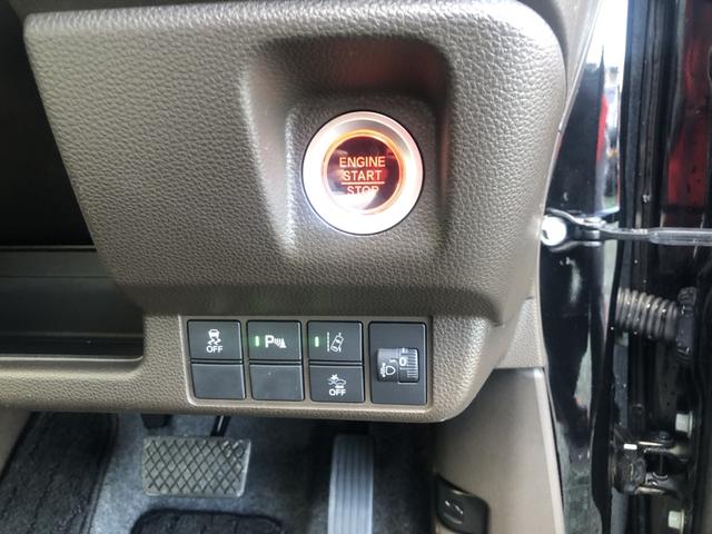 N-WGN Lホンダセンシング 純正ナビ ETC シートヒーター LED Bモニタ 誤発進抑制 禁煙車 オートライト DVD フルセグ 横滑り防止機能 USBポート パーキングセンサー セキュリティアラーム キーフリー ナビTV(56枚目)