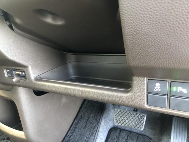 N-WGN Lホンダセンシング 純正ナビ ETC シートヒーター LED Bモニタ 誤発進抑制 禁煙車 オートライト DVD フルセグ 横滑り防止機能 USBポート パーキングセンサー セキュリティアラーム キーフリー ナビTV(58枚目)