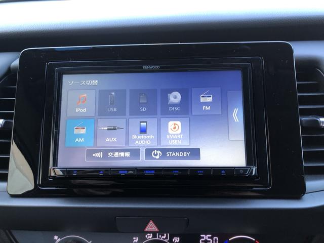 フィット e:HEVホーム ナビ ETC ドラレコ LED クルーズコントロール 前後誤発進抑制機能 クリソナ 助手席エアバッグ 運転席エアバッグ アイドリングストップ 禁煙 バックカメラ ABS サイドエアバッグ スマートキー(5枚目)