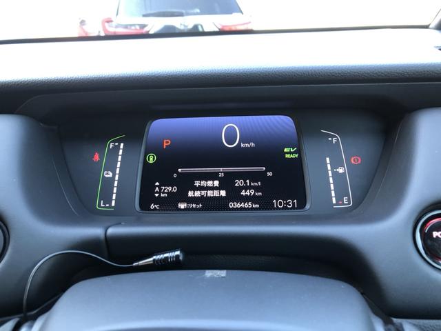 フィット e:HEVホーム ナビ ETC ドラレコ LED クルーズコントロール 前後誤発進抑制機能 クリソナ 助手席エアバッグ 運転席エアバッグ アイドリングストップ 禁煙 バックカメラ ABS サイドエアバッグ スマートキー(10枚目)