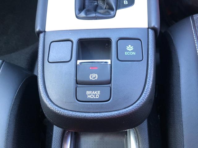 フィット e:HEVホーム ナビ ETC ドラレコ LED クルーズコントロール 前後誤発進抑制機能 クリソナ 助手席エアバッグ 運転席エアバッグ アイドリングストップ 禁煙 バックカメラ ABS サイドエアバッグ スマートキー(12枚目)