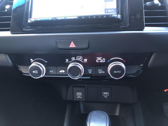 フィット e:HEVホーム ナビ ETC ドラレコ LED クルーズコントロール 前後誤発進抑制機能 クリソナ 助手席エアバッグ 運転席エアバッグ アイドリングストップ 禁煙 バックカメラ ABS サイドエアバッグ スマートキー(13枚目)