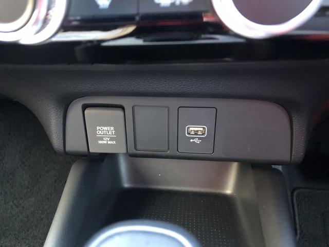 フィット e:HEVホーム ナビ ETC ドラレコ LED クルーズコントロール 前後誤発進抑制機能 クリソナ 助手席エアバッグ 運転席エアバッグ アイドリングストップ 禁煙 バックカメラ ABS サイドエアバッグ スマートキー(14枚目)