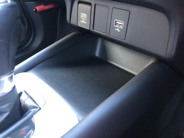 フィット e:HEVホーム ナビ ETC ドラレコ LED クルーズコントロール 前後誤発進抑制機能 クリソナ 助手席エアバッグ 運転席エアバッグ アイドリングストップ 禁煙 バックカメラ ABS サイドエアバッグ スマートキー(17枚目)