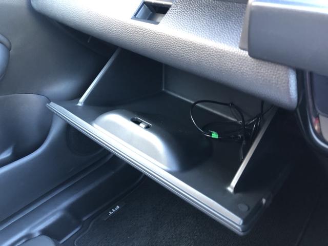 フィット e:HEVホーム ナビ ETC ドラレコ LED クルーズコントロール 前後誤発進抑制機能 クリソナ 助手席エアバッグ 運転席エアバッグ アイドリングストップ 禁煙 バックカメラ ABS サイドエアバッグ スマートキー(18枚目)