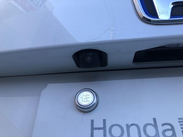 フィット e:HEVホーム ナビ ETC ドラレコ LED クルーズコントロール 前後誤発進抑制機能 クリソナ 助手席エアバッグ 運転席エアバッグ アイドリングストップ 禁煙 バックカメラ ABS サイドエアバッグ スマートキー(46枚目)