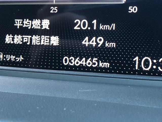 フィット e:HEVホーム ナビ ETC ドラレコ LED クルーズコントロール 前後誤発進抑制機能 クリソナ 助手席エアバッグ 運転席エアバッグ アイドリングストップ 禁煙 バックカメラ ABS サイドエアバッグ スマートキー(48枚目)