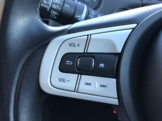 フィット e:HEVホーム ナビ ETC ドラレコ LED クルーズコントロール 前後誤発進抑制機能 クリソナ 助手席エアバッグ 運転席エアバッグ アイドリングストップ 禁煙 バックカメラ ABS サイドエアバッグ スマートキー(49枚目)