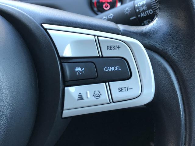 フィット e:HEVホーム ナビ ETC ドラレコ LED クルーズコントロール 前後誤発進抑制機能 クリソナ 助手席エアバッグ 運転席エアバッグ アイドリングストップ 禁煙 バックカメラ ABS サイドエアバッグ スマートキー(50枚目)